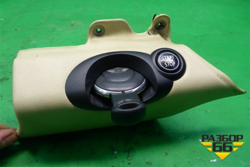 Замок зажигания для Mini Cooper R56 с 2005-2014г (Купер)