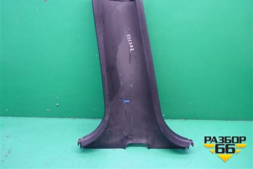 Обшивка стойки центральная нижняя правая (MR444208) для Mitsubishi Lancer-9  с 2003-2008г (Лансер)