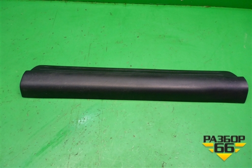 Накладка порога внутренняя переднего правого (MR417192) для Mitsubishi Lancer-9  с 2003-2008г (Лансер)