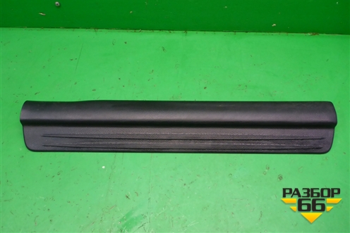 Накладка порога внутренняя переднего правого (MR417192) для Mitsubishi Lancer-9  с 2003-2008г (Лансер)