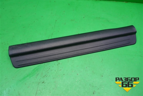 Накладка порога внутренняя переднего левого (MR417191) для Mitsubishi Lancer-9  с 2003-2008г (Лансер)