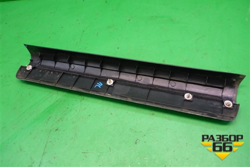 Накладка порога внутренняя переднего левого (MR417191) для Mitsubishi Lancer-9  с 2003-2008г (Лансер)