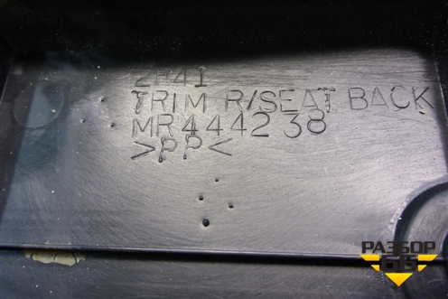 Обшивка багажника (передняя верхняя) (MR444238) для Mitsubishi Lancer-9  с 2003-2008г (Лансер)