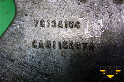 Кронштейн компрессора кондиционера (4G18 1.6л) (7813A164) для Mitsubishi Lancer-9  с 2003-2008г (Лансер)