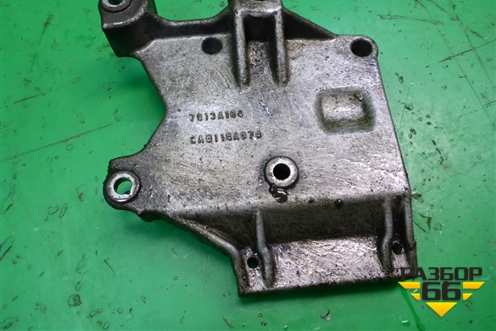 Кронштейн компрессора кондиционера (4G18 1.6л) (7813A164) для Mitsubishi Lancer-9  с 2003-2008г (Лансер)