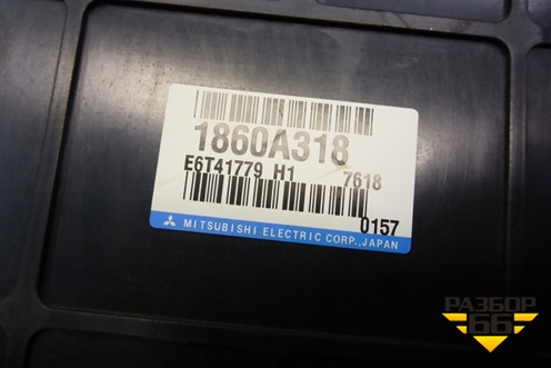 Блок управления двигателем (4G18 1.6л МКПП) (1860A318) для Mitsubishi Lancer-9  с 2003-2008г (Лансер)
