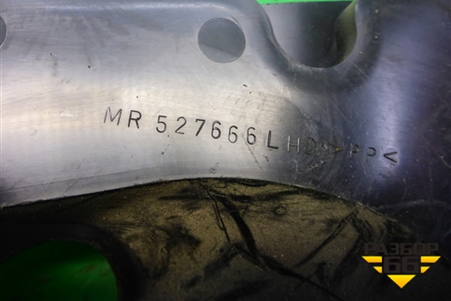 Кожух рулевой колонки (нижний на пол) (MR527666) для Mitsubishi Lancer-9  с 2003-2008г (Лансер)