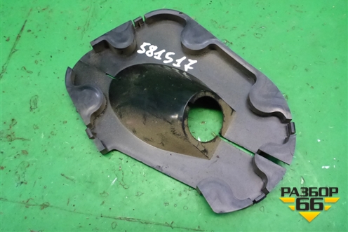 Кожух рулевой колонки (нижний на пол) (MR527666) для Mitsubishi Lancer-9  с 2003-2008г (Лансер)