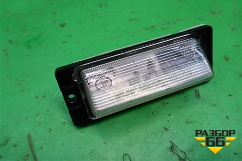 Фонарь подсветки номера для Mitsubishi Lancer-9  с 2003-2008г (Лансер)