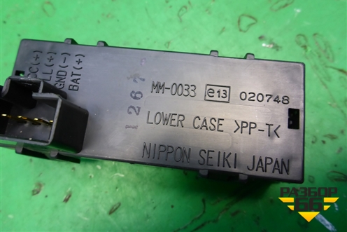 Часы для Mitsubishi Lancer-9  с 2003-2008г (Лансер)