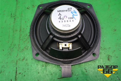 Динамик (MR301667) для Mitsubishi Lancer-9  с 2003-2008г (Лансер)