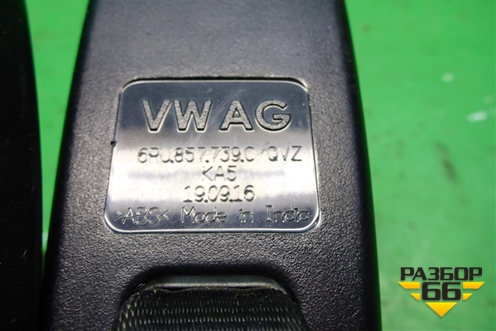 Замок ремня безопасности задний (6RU857739C) для Volkswagen Polo (седан) с 2010г (Поло)