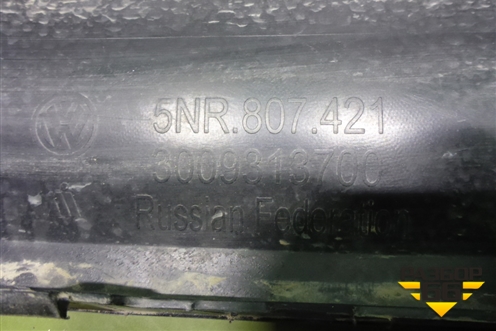 Бампер задний (до 2020г под парктроник) (5NR807421) для Volkswagen Tiguan с 2016г (Тигуан)