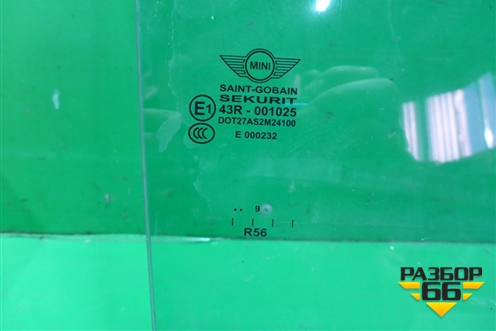 Стекло двери передней правой для Mini Cooper R56 с 2005-2014г (Купер)