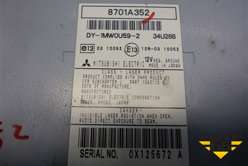 Магнитола (8701A352) для Mitsubishi Lancer-X с 2007г (Лансер)