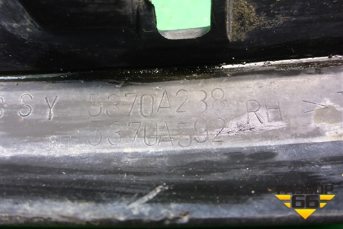 Брызговик передний правый (5370A238) для Mitsubishi Lancer-X с 2007г (Лансер)