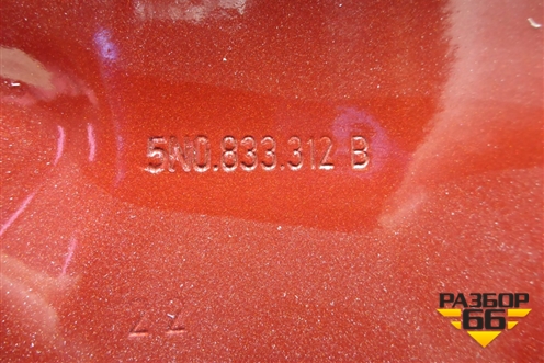 Дверь задняя правая (5N0833312B) для Volkswagen Tiguan с 2011-2016г (Тигуан)