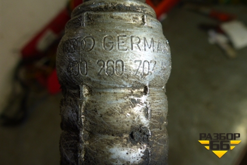 Трубка кондиционера (от компрессора к осушителю) (4D0260707H) для Audi A8 с 1998-2003г (А8)