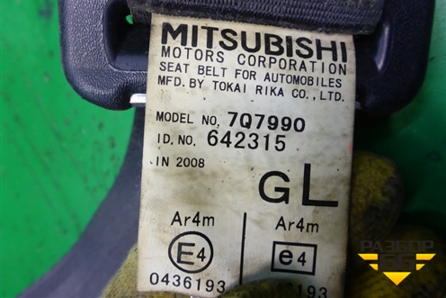 Ремень безопасности задний левый (7Q7990) для Mitsubishi Lancer-X с 2007г (Лансер)