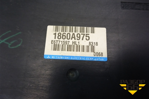 Блок управления двигателем (2.0л АКПП) (1860A975) для Mitsubishi Lancer-X с 2007г (Лансер)