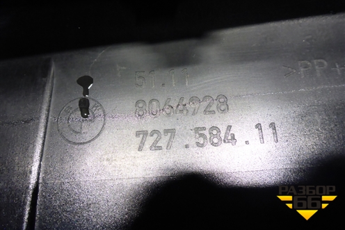 Бампер передний (до 2020г М-Пакет под парктроник) (51118064928) для BMW 5-серия G30 с 2017г