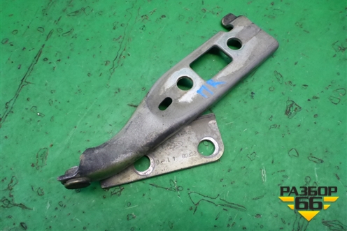 Петля капота правая (2S6116800BA) для Ford Fusion с 2002г (Фьюжн)