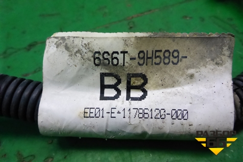 Проводка подкапотная (на форсунки 1.6л FYJA) (6S6T9H589BB) для Ford Fusion с 2002г (Фьюжн)