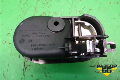 Ручка внутренняя двери передней левой (6S61A22601AAW) для Ford Fusion с 2002г (Фьюжн)