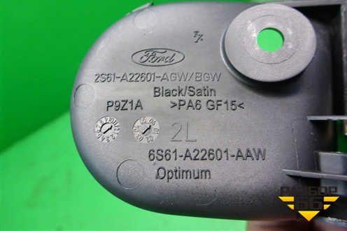Ручка внутренняя двери передней левой (6S61A22601AAW) для Ford Fusion с 2002г (Фьюжн)