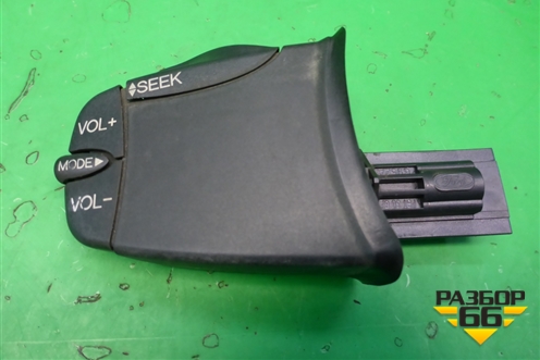 Модуль кнопок управления магнитолой подрулевой (98AB14K147AD) для Ford Fusion с 2002г (Фьюжн)