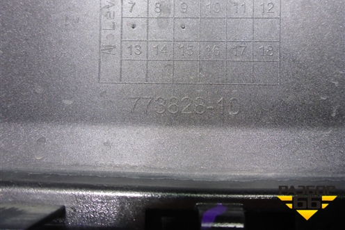 Бампер задний (после 2021г М-Пакет под парктроник) (51128081855) для BMW X3 G01 с 2017г (Х3 Г01)