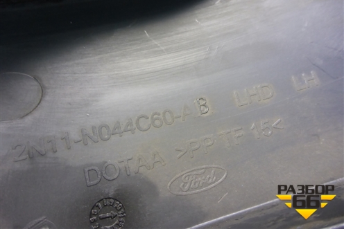 Накладка на торпедо (боковая левая) (2N11N044C60AB) для Ford Fusion с 2002г (Фьюжн)