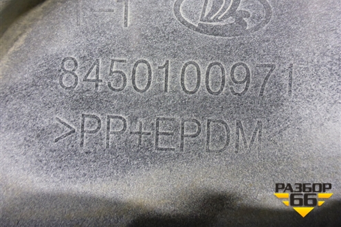 Бампер задний (после 2018г FL лифтбек) (8450100971) для VAZ Granta/Гранта