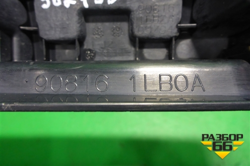 Накладка двери багажника (до 2019г) (908161LB0A) для Nissan Patrol (Y62) с 2010г (Патрол)