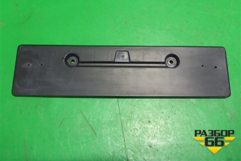 Рамка под номер (до 2020г) (962121LB0B) для Nissan Patrol (Y62) с 2010г (Патрол)