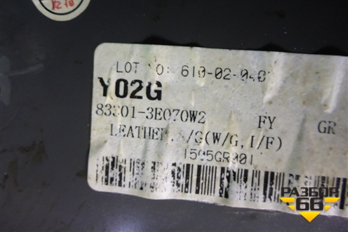 Обшивка двери задней левой под электрику для Kia Sorento I с 2002-2011г (Соренто 1)