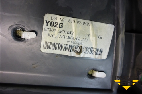 Обшивка двери передней правой под электрику для Kia Sorento I с 2002-2011г (Соренто 1)