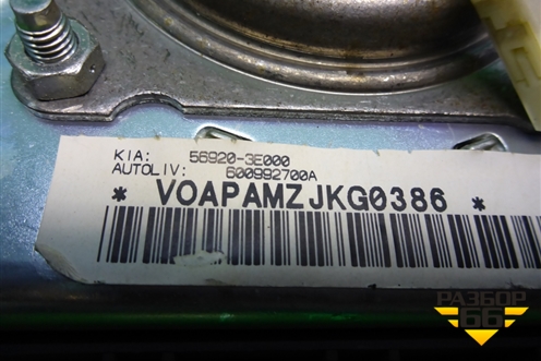Подушка безопасности в рулевое колесо (до 2006г) (569203E000) для Kia Sorento I с 2002-2011г (Соренто 1)