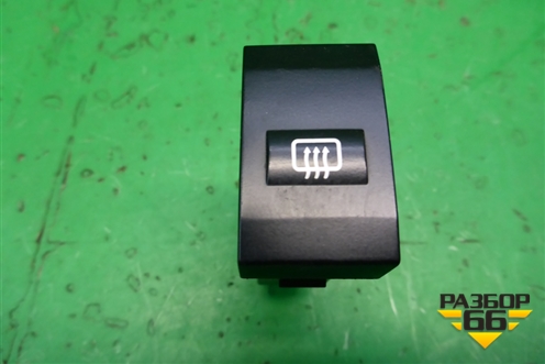 Кнопка обогрева заднего стекла (до2006г) (937103E000) для Kia Sorento I с 2002-2011г (Соренто 1)