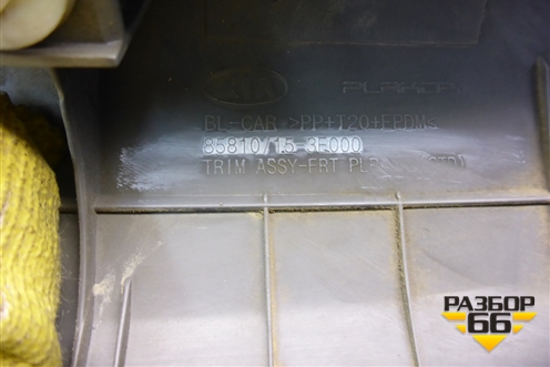 Обшивка стойки лобового стекла левая (858103E000) для Kia Sorento I с 2002-2011г (Соренто 1)