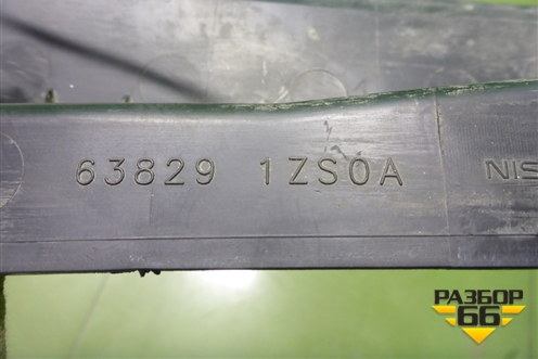 Накладка переднего крыла левого (до 2020г) (638291ZS0A) для Nissan Patrol (Y62) с 2010г (Патрол)