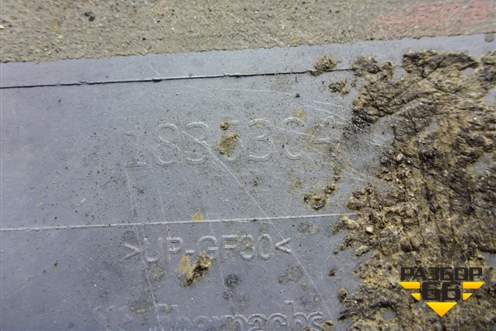 Корпус подножки левой (1836304) для DAF XF 105 с 2005г (ХФ)