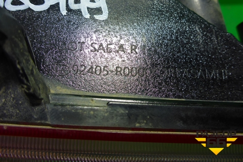 Фонарь в задний бампер левый (92405R0000) для Kia Carnival с 2020г (Карнивал 4)