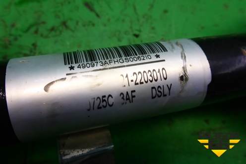 Привод передний левый (2.0л SQR484F МКПП) (T212203010) для Chery Tiggo 5 (T21) с 2014-2020г (Тиго 5)