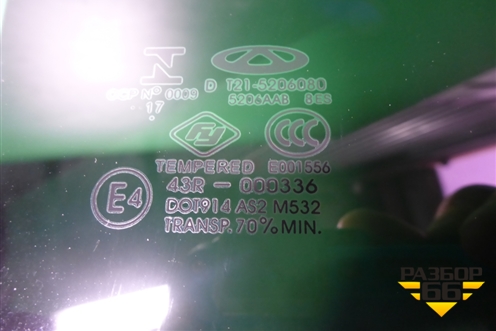 Стекло двери задней правой для Chery Tiggo 5 (T21) с 2014-2020г (Тиго 5)