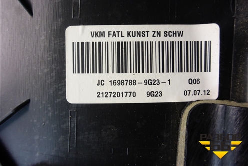 Обшивка двери передней левой под электрику (2127201770) для Mercedes Benz E-Klass W212 с 2009-2016г (Е)