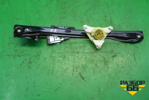 Стеклоподъёмник электрический задний правый (без моторчика) для Mercedes Benz E-Klass W212 с 2009-2016г (Е)