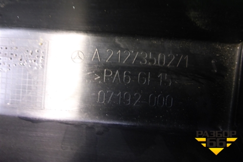 Накладка двери задней правой (на рамку седан) (A2127350271) для Mercedes Benz E-Klass W212 с 2009-2016г (Е)