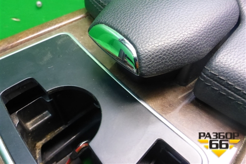 Подлокотник для Mercedes Benz E-Klass W212 с 2009-2016г (Е)