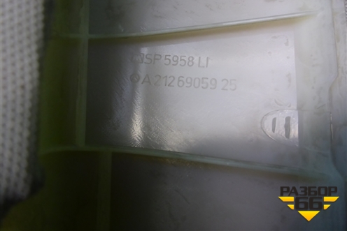 Обшивка стойки лобового стекла левая (A2126905925) для Mercedes Benz E-Klass W212 с 2009-2016г (Е)